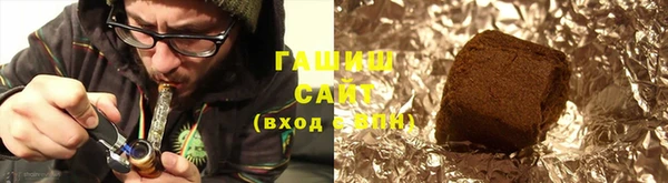 mix Абдулино
