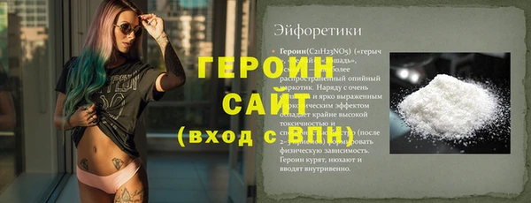 mix Абдулино