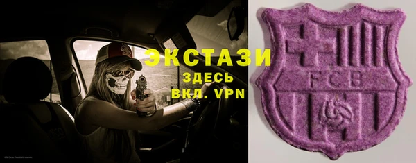 mix Абдулино
