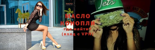 гашик Кукмор