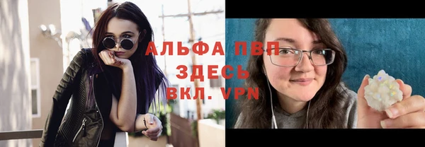 mix Абдулино