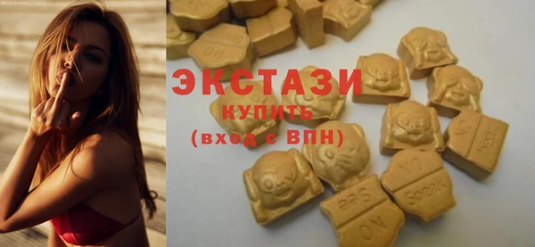 mix Абдулино