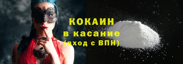 mix Абдулино