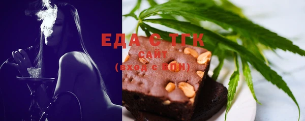 синтетический гашиш Кулебаки