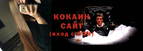 mix Абдулино