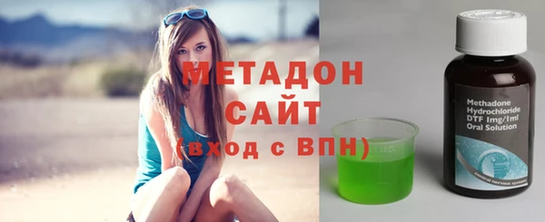 mix Абдулино