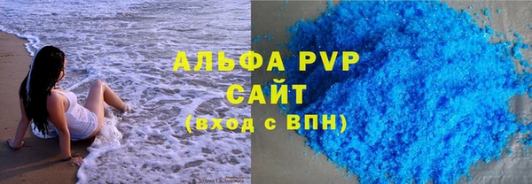 mix Абдулино