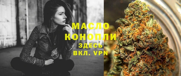 mix Абдулино