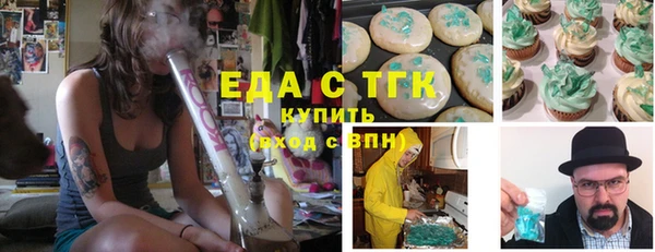 MDMA Premium VHQ Куйбышев