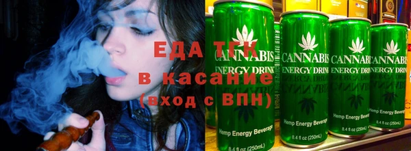 гашик Кукмор
