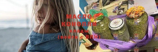 бошки Абаза