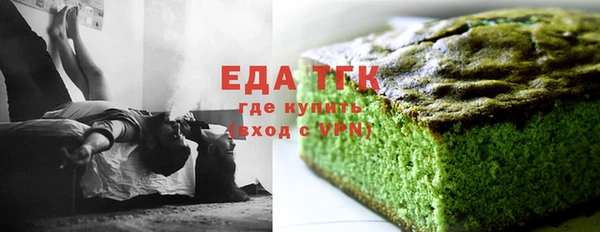 mix Абдулино