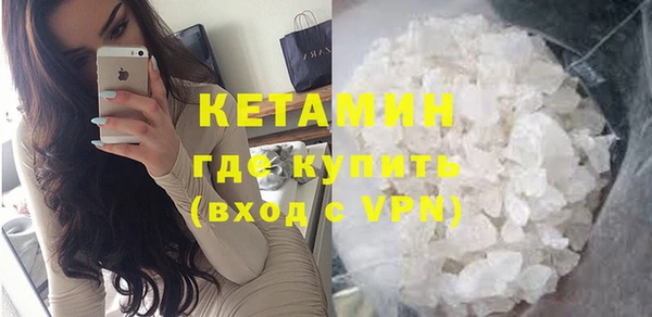 mix Абдулино